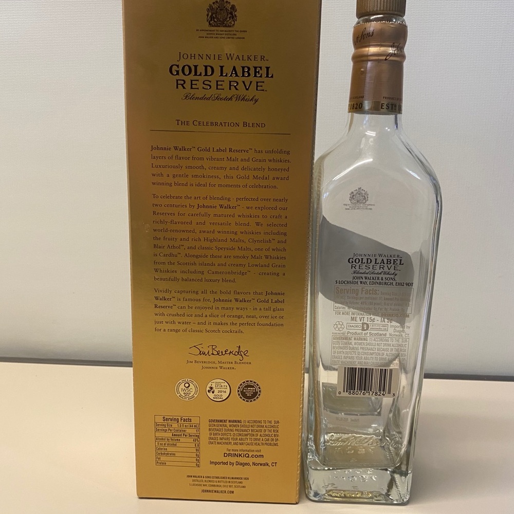 Empty bottle - Picture 2 of 3